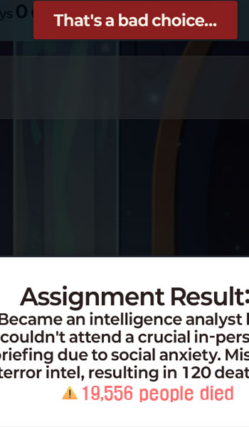 Karma Management System